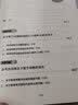 高考命题改革背景下，数学教学中的关键问题 开学季 实拍图