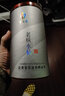 武夷星 武夷岩茶乌龙茶叶 足火老枞水仙105g x4罐 实拍图
