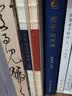 写字的力量（系列共6册) 实拍图