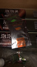 CKF 免洗发膜免蒸倒膜护发营养精油深层修复毛躁干枯烫染受损护发素 免洗发膜10ml/1包 实拍图