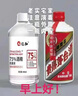 本草纲目 金陵版排印本第3版全3册 李时珍中医药学书籍 新增中医养生标示养生用药标记 附药名中医病症方剂索引 中草药学知识入门书籍 中医药速查速用手册 中医基层工作院校师生爱好参考书 人民卫生出版社 实拍图