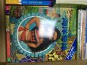 找找看·海洋奇缘（pi kids 皮克童书·look and find）  实拍图