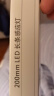 人体感应灯长条灯现代简约磁吸LED长条感应灯充电式衣橱柜小夜灯 白光20厘米【常亮+感应】 充电磁吸感应灯【2个装】 实拍图