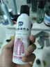浣客羽绒服串色染色去除剂100ml pu皮革皮包漆皮大衣去串色染色还原 实拍图