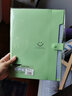 广博(GuangBo)5入文件夹/资料夹/办公用品 爱の微笑/绿色单个装A9038 实拍图