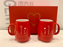 fw结婚陶瓷情侣漱口杯一对套装牙缸刷牙杯子马克杯红色洗漱杯新婚家用口杯婚庆用品礼品陪嫁雕刻定制 与子偕老爱心（备注名字） 实拍图
