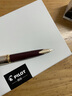 PILOT【圣诞礼物】百乐Elite95s钢笔经典复刻14K金尖口袋便携金笔成人送礼高档套装 酒红色 M尖/约0.7mm 实拍图