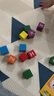 渠艺正方体积木数学教具木制几何图形空间小方块立体早教玩具儿童礼物 彩色26粒教学积木 实拍图