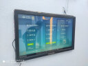 互视达（HUSHIDA）32英寸触摸一体机查询机 触控电子白板 红外触摸屏广告机显示屏 壁挂式安卓系统 BGCM-32 实拍图