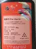 质印适用联想M7208w硒鼓LT2268小新打印机lj2208粉盒228墨盒7218墨粉M7268W LD228碳粉+芯片 实拍图