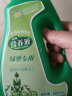 德沃多肥料植物营养液通用型巴西木发财树水溶肥花卉绿植盆栽土培水培液体肥 绿萝型营养液600ml 实拍图