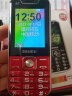 BIHEE 百合A26 全网通4G老人手机移动联通电信双卡双待直板按键学生老年手机 红色（移动版） 实拍图