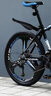 ICOLOUR山地车自行车成人公路单车男变速双减震越野单车学生女青少年 旗舰版-三刀轮【黑蓝色】 26寸21速【身高：160-180cm】 实拍图