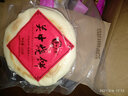 潼关肉夹馍饼胚千层饼肉夹馍生饼胚手抓饼早餐生鲜面点葱油饼烧饼陕西特产 千层饼180个100g+180个纸袋 实拍图