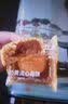比比赞（BIBIZAN）奶黄流心月饼2026新款巧克力蛋黄莲蓉中秋小零食品散装批发 【巧克力流心】月饼270g（6枚） 实拍图