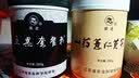 果老 山药薏米芡实粉铁棍山药粉 薏仁芡实  早餐食品营养代餐粉550g 加冰糖款 550克 实拍图