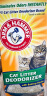 艾禾美（Arm&Hammer）铁锤猫砂除臭粉宠物猫尿除味剂猫咪除臭剂 实拍图