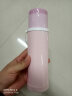 兴财304不锈钢儿童学生迷尔保温杯便携两用水杯粉色 250mL迷尔杯粉色 250ml 晒单实拍图