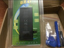 闪步 质信高品质【精选超大容量】适用于iPhone苹果手机电池 苹果5s电池(1950毫安) 实拍图