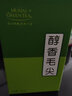 目海（Muhai）福建毛尖绿茶 新茶 口粮茶毛尖茶叶 毛尖 250g * 1罐 实拍图