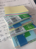 递乐  百事贴/便利贴/便签纸/彩色留言纸/便签本/标签纸/易事贴(76*50mm)4色100张*1本 4410 实拍图