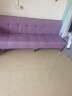 梦忆笙 沙发床折叠两用布艺懒人沙发床1.8米小户型卧室客厅出租房沙发 紫色棉麻款 180CM长-96CM宽 实拍图