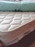 依丽兰床垫 爱丽丝精钢弹簧床垫  护脊舒适  性价比弹簧床垫 10cm 2000mm*1500mm 晒单实拍图