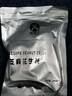 老香农黑芝麻花生酥500g传统糕点小吃酥糖老式吃货零食坚果酥茶点心年货 芝麻花生酥+花生酥各500g 实拍图
