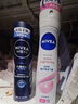 妮维雅（NIVEA）男女士止汗喷雾抑汗降温夏天清凉腋下异味香体爽身露走珠液 【情侣款】精华爽身+海洋酷爽 实拍图