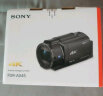 索尼（SONY）FDR-AX45家用/直播4K高清数码摄像机 /DV/摄影机/录像机  5轴防抖（AX40升级款） 实拍图