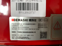 德玛仕(DEMASHI)豆浆机商用家用早餐店用大容量破壁机沙冰机快速免滤现磨免滤全自动大功率料理机 不加热款丨3.5L丨1000W 实拍图