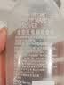 美宝莲（MAYBELLINE） 美宝莲眼唇卸妆液卸妆水三合一温和清洁卸妆油温和清洁女士护肤 40ml （体验装） 实拍图