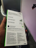 贝尔金（BELKIN）苹果手机钢化膜手游适用于iPhone防摔防指纹透明保护屏幕贴膜 12 ProMax TEMPERED常规强度隐私膜 实拍图