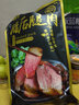 羌蜀味 四川烟熏五花腊肉 四川特产腊味四川麻辣香肠 可选年货礼盒装 五花腊肉500g 实拍图