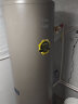 美的（Midea）空气能热水器家用200升包安装 超一级能效75℃高温水洗 R32冷媒电辅天悦RSJF-35/DN8-200C(E1) 晒单实拍图