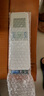 HSHONG适用海信空调遥控器RCH-2609NA KFR-35G 27FZBPH 26GW/12F 实拍图