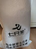 七只羊棉裤加绒加厚新款修身显瘦女羊毛裤高腰女保暖裤女打底裤DK040 黑色 M 【160/78B】 实拍图