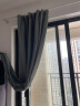 一居尚品 窗帘定制遮光欧式成品卧室电雕压花遮阳浮雕雨滴浅灰色2*2.7米 实拍图