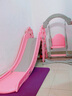 当康当康 儿童滑滑梯室内滑梯秋千组合 婴儿围栏儿童 儿童滑梯游乐场 粉色轮船【全封闭台阶+音乐+秋千强力吸盘+篮球】 实拍图