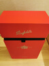 奔富（Penfolds）【送长辈礼品 高端礼盒伴手礼】澳洲原瓶进口红葡萄酒 750ml*2 奔富178礼赞 防伪行货一体标 红酒礼盒（美国） 实拍图
