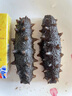名渔湾大连即食海参 高品质辽刺参深海底播 即食海参1斤6-10只/袋 实拍图