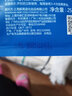 高姿（COGI）海藻补水保湿面膜 护肤品化妆品面膜女密集弹嫩润泽平衡油脂滋润 【到手50片】海藻面膜30片装 实拍图