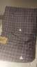 【软糯单被套】亲肤单件被罩单人学生宿舍被单床罩学院风 北欧格【精梳水洗棉】 150x200cm ( 单件被套 ) 实拍图