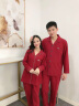 绿如茵莱卡纯棉情侣睡衣女春季长袖结婚新婚红色秋天龙本命年男士家居服 mrcQ7742酒红 【单套价】备注或客服留言尺码 实拍图