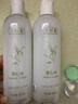 千纤草爽肤水保湿补水丝瓜湿敷水紧致提亮舒缓清爽护肤化妆 薏仁水500ml 2瓶装 实拍图