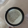 欧芬琦（OUFENQI） abs新风风口圆形中央空调出风口百叶室内可调换气通风口排风罩 花纹100mm 实拍图