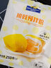 焙芝友千层蛋糕皮预拌粉 班戟千层皮毛巾卷材料 芒果榴莲千层烘焙原料 班戟粉【约20张8寸皮】 250g*1袋 实拍图