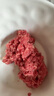 苏泊尔（SUPOR）绞肉机家用电动多功能 绞馅机 碎肉机料理搅拌打肉饺子肉馅蒜蓉机辅食机 JR73S-B200  实拍图