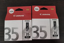 佳能（Canon）原装PGI-35 CLI-36黑色彩适用于iP100 ip110 TR150 PGI-35黑色原装墨盒 实拍图