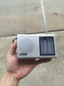 琅韵收音机老人专用全波段FM/AM/SW全波段收音机大音量大电量便携式随身听老年人调频收音机广播播放器 L31银色【低配版6小时续航单电】 实拍图